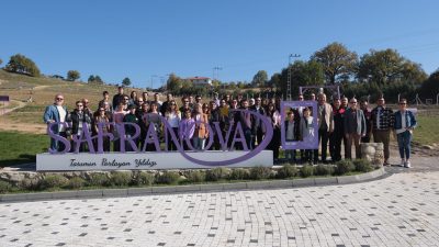 Anadoludakiler Projesi İmece Ağı, Sanayi ve Teknoloji Bakanlığı Kalkınma Ajansları