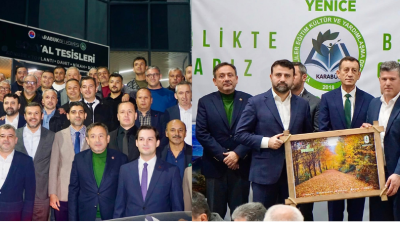 Yeniceliler Eğitim, Kültür ve Yardımlaşma Derneği tarafından düzenlenen “Birlik Beraberlik