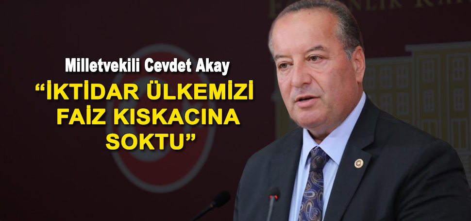 Türkiye Varlık Fonu’nun 2022 yılına ilişkin finansal durumu ve denetim