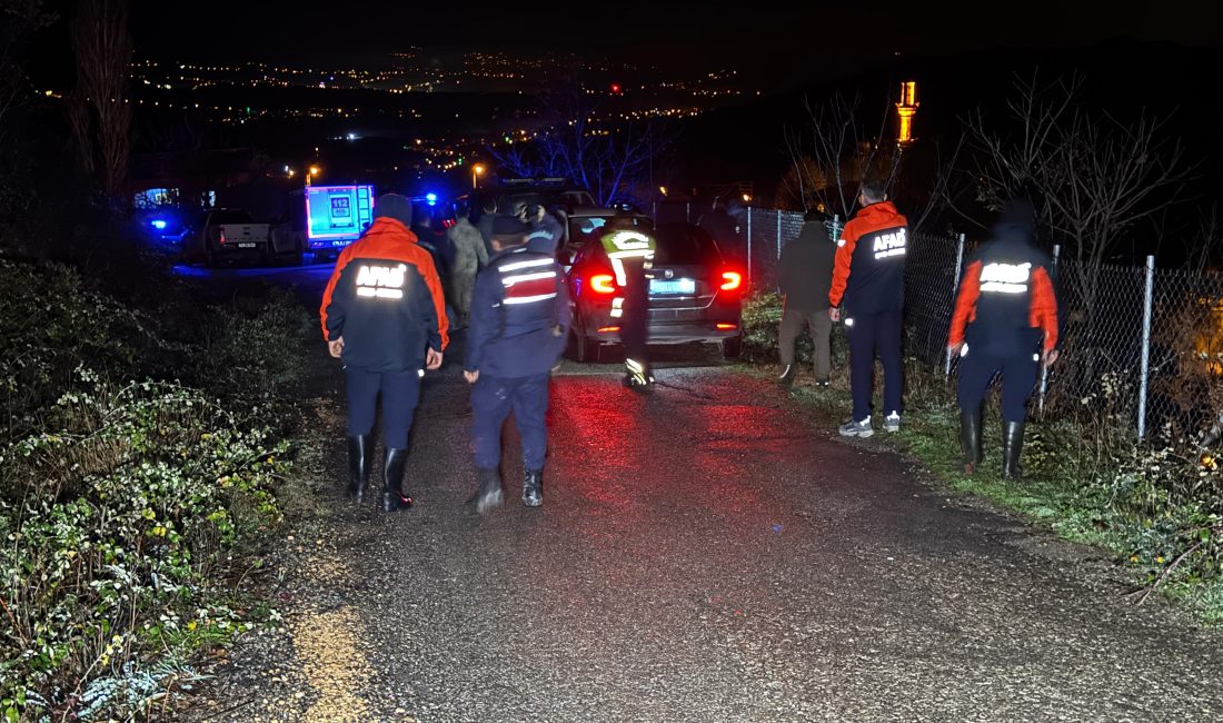 Bartın’da, ormanlık alanda kaybolan yaşlı kadını bulmak için çalışma başlatıldı.